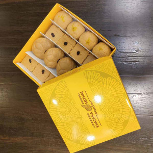 Gurer Box
